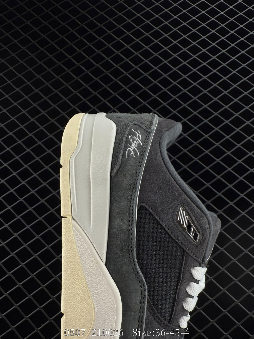 Nike Air Jordan 4 Retro